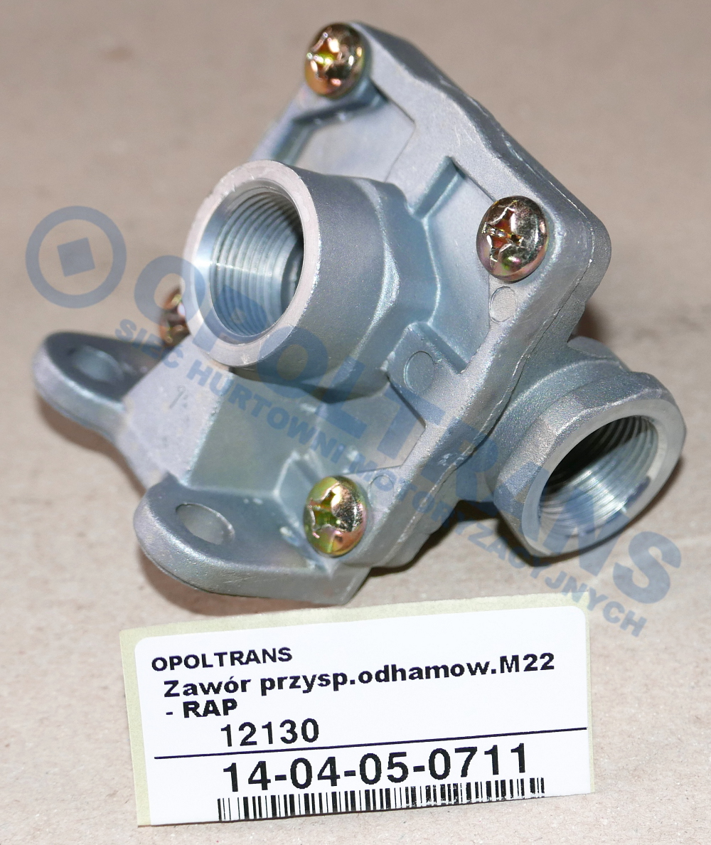 Кран аварийного растормаживания MAN 9735000000/ RE2100 14-04-05-0711