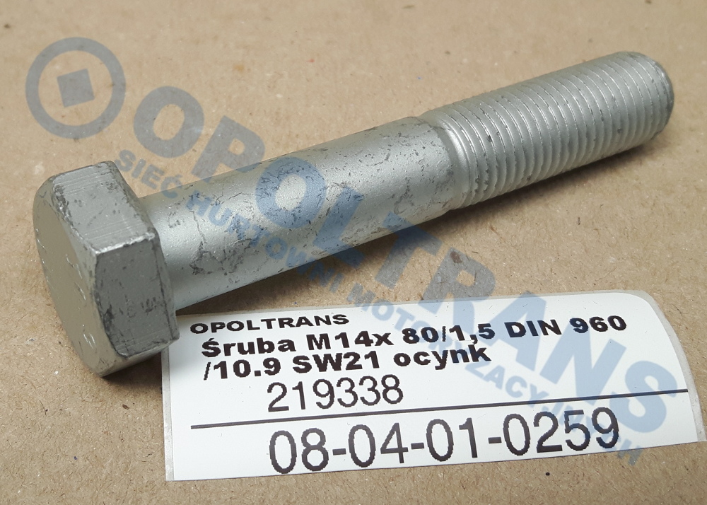 Болт амортизатора M14x80 MAN 08-04-01-0259