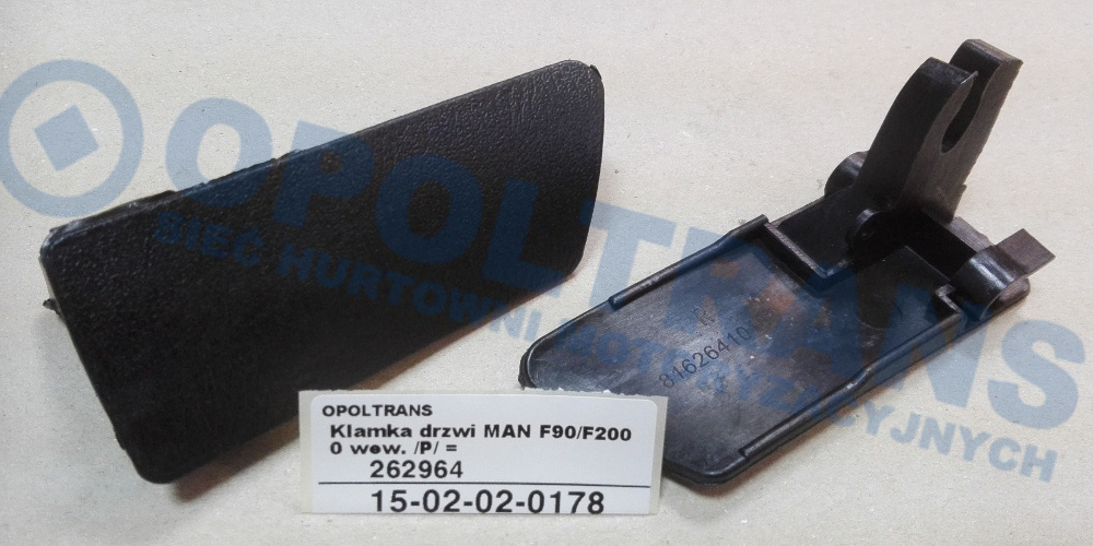 Ручка дверей MAN F внутрішня R 15-02-02-0178