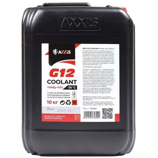 Антифриз G12 красный 10кг AX-P999-G12R RDM10