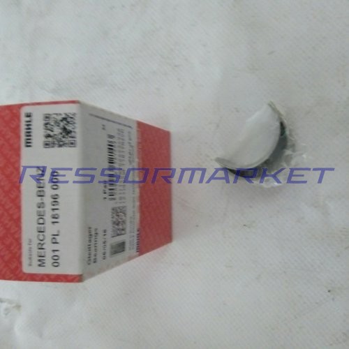 Вкладыши компрессора MAN 001PL 18196 000