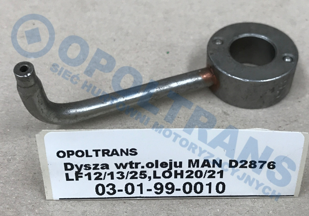 Форсунка вприску оливи MAN TGA D2876 03-01-99-0010