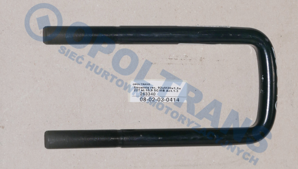 Стремянка рессоры M20x92x227 Mercedes Actros/ Atego/ Axor перед 08-02-03-0414
