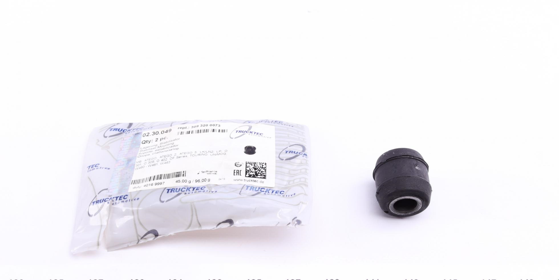 Сайлентблок стабілізатора Mercedes 508D-814 02.30.049