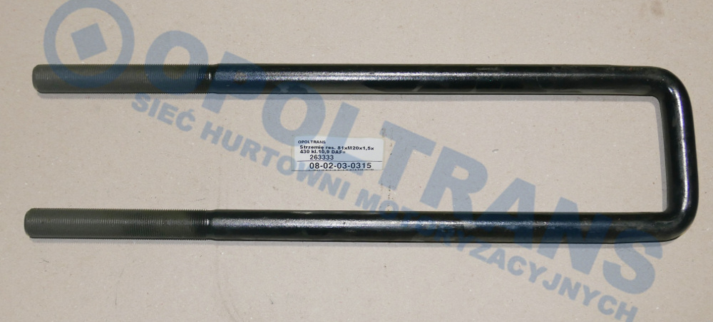 Стремянка рессоры M20x81x430 DAF 08-02-03-0315
