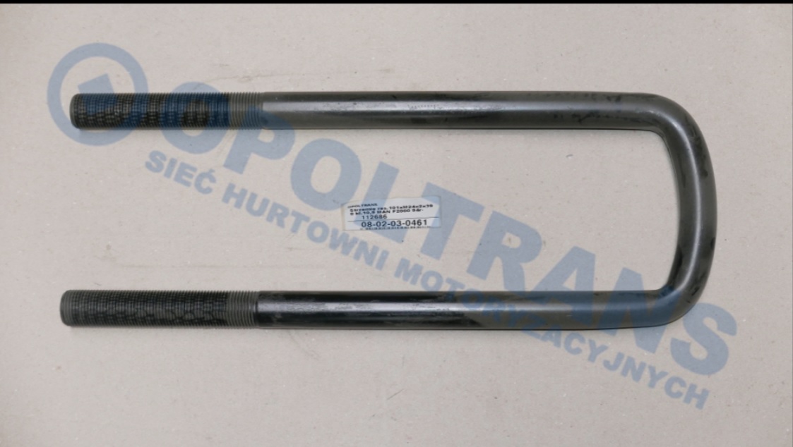 Стремянка рессоры M24x101x390 MAN F2000 08-02-03-0461