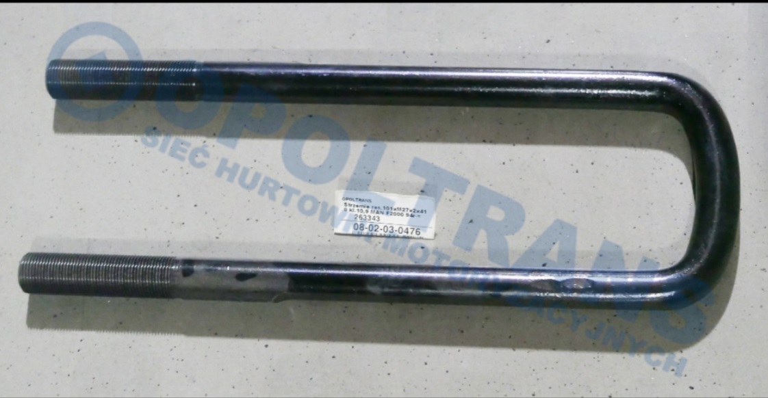 Стремянка ресори M27x101x410 MAN F2000 08-02-03-0476