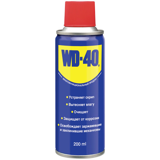 Смазка проникающая универсальная WD40 WD-40200