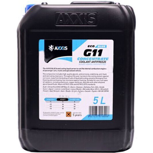 Антифриз концентрат G11 синій 5кг -80C AX-P999-G11B ECO5l