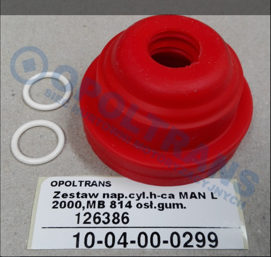 Пыльник рабочего тормозного цилиндра Mercedes 814 10-04-00-0299
