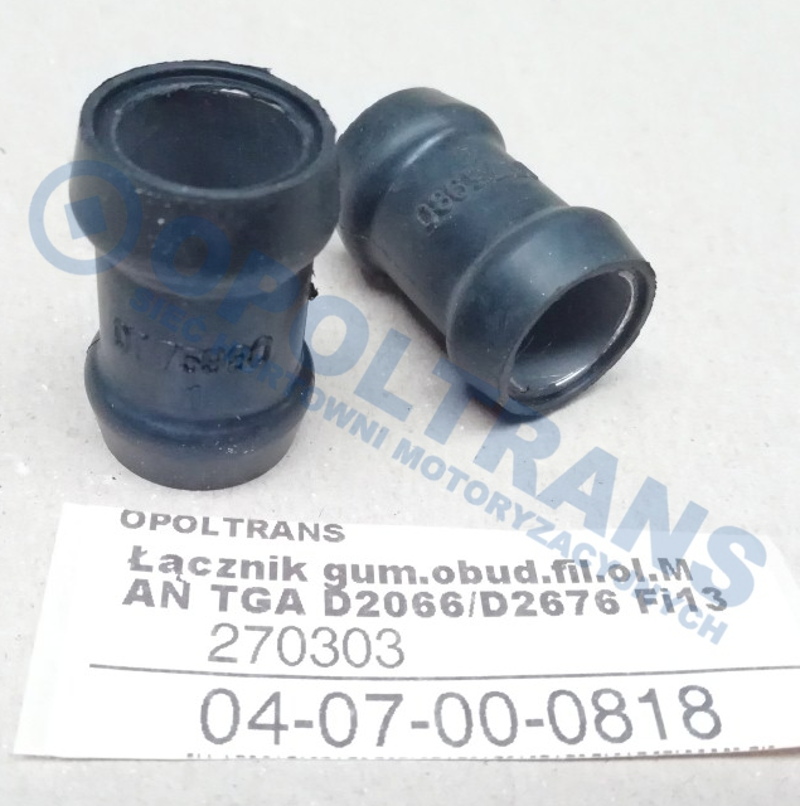 Патрубок корпуса масляного фильтра MAN TGA 04-07-00-0818