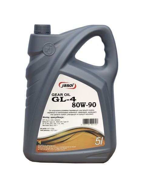 Масло трансмисионое SAE 80W90 MB235.1 GL-4 80W90 5L