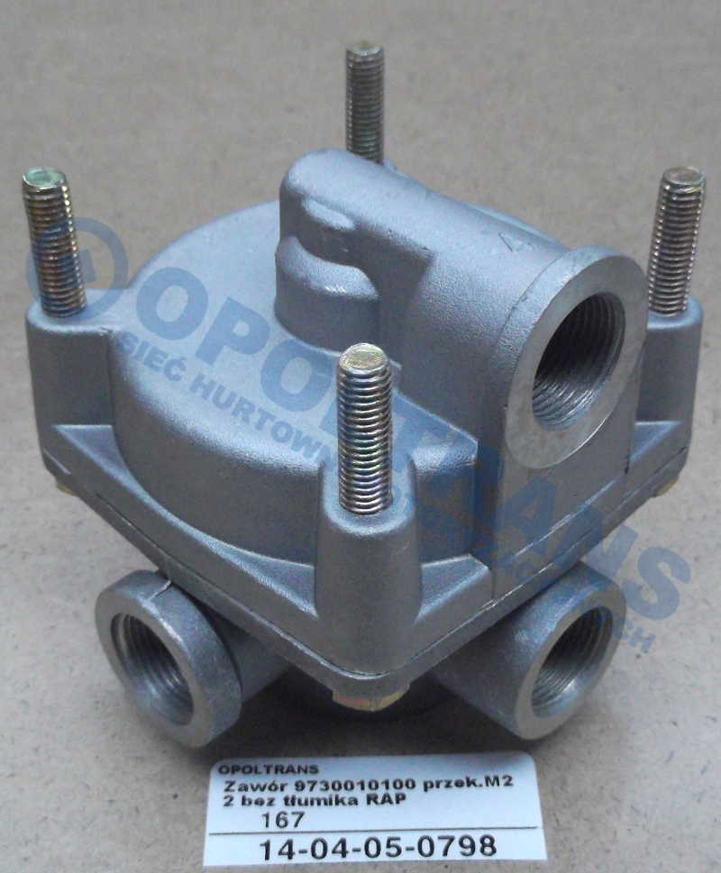 Ускорительный клапан Mercedes, Iveco 9730010100 14-04-05-0798