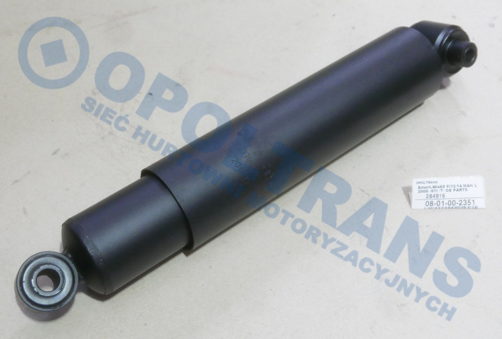 Амортизатор MAN L2000 задній 08-01-00-2351