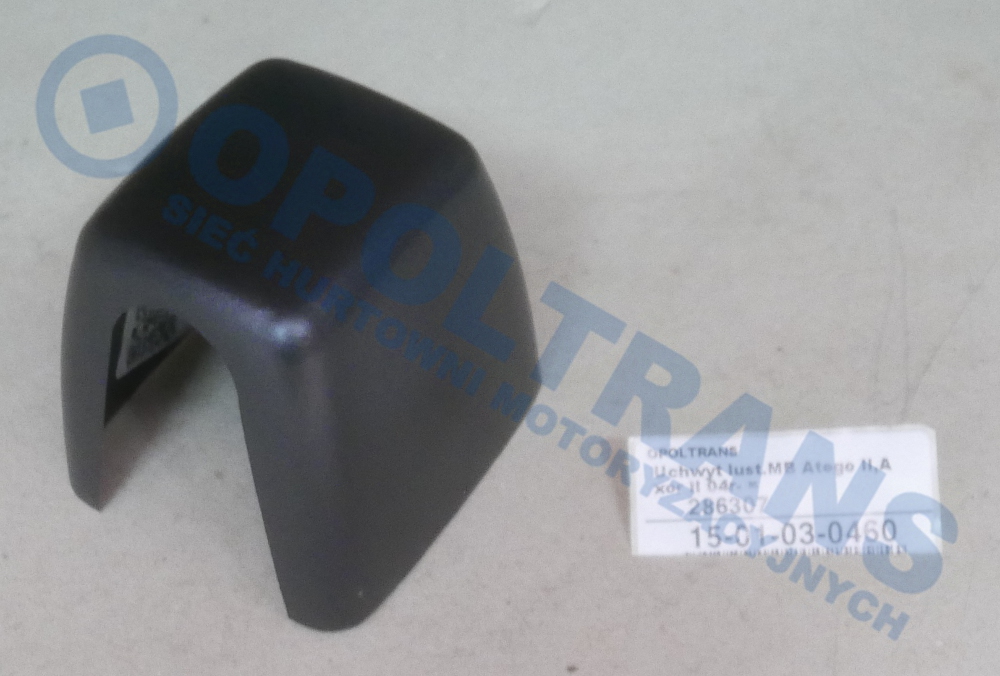 Кришка дзеркала Mercedes Atego II 15-01-03-0460
