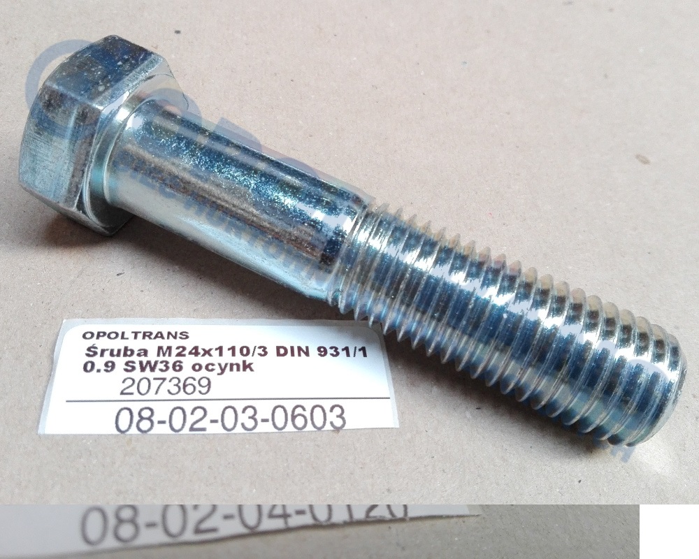 Болт амортизатора M24x110 MAN TGA 08-02-03-0603