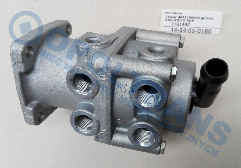 Тормозной кран Mercedes, Scania, DAF, MAN 4613150080 14-04-05-0180