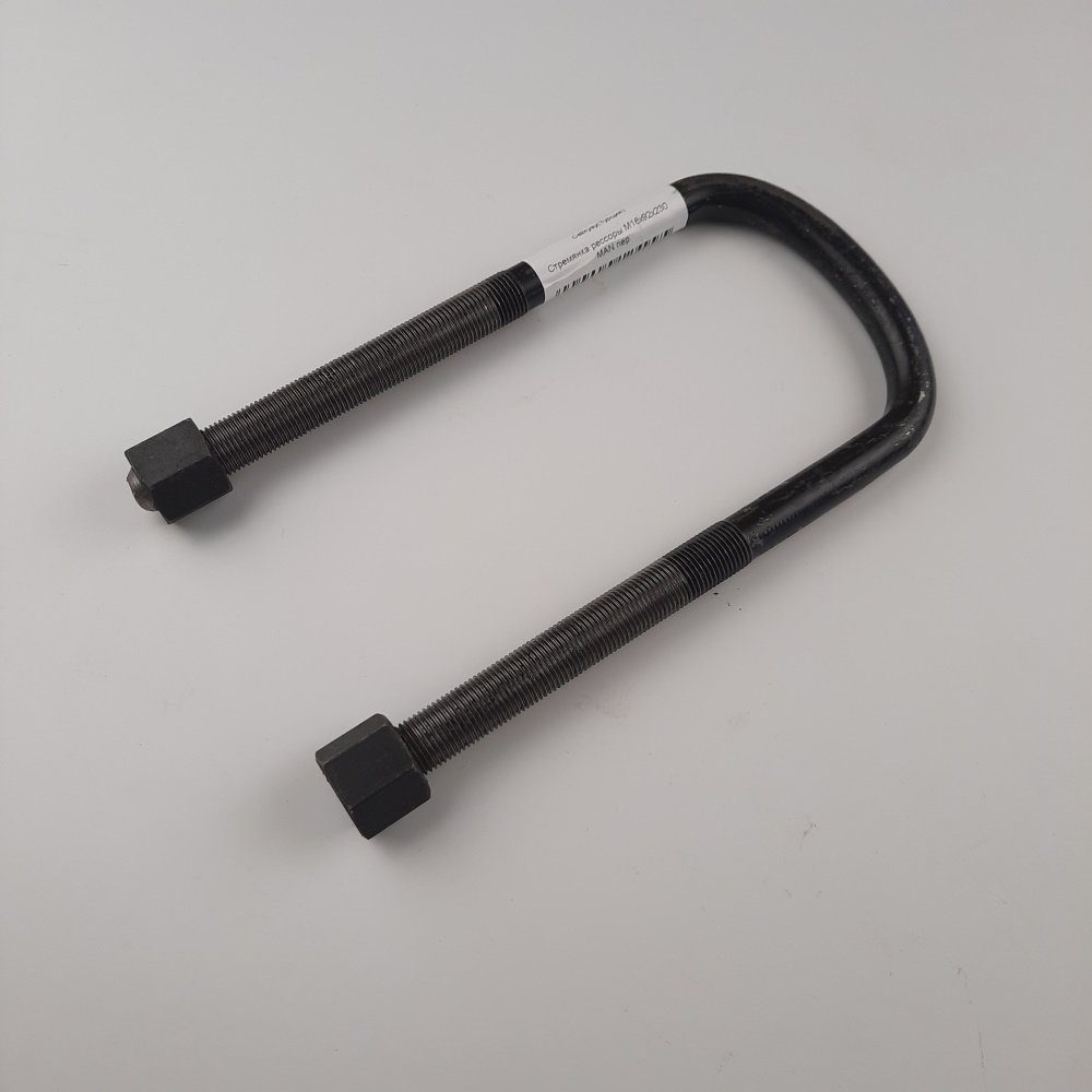Стремянка ресори M16x92x230 MAN пер. 16х92х230