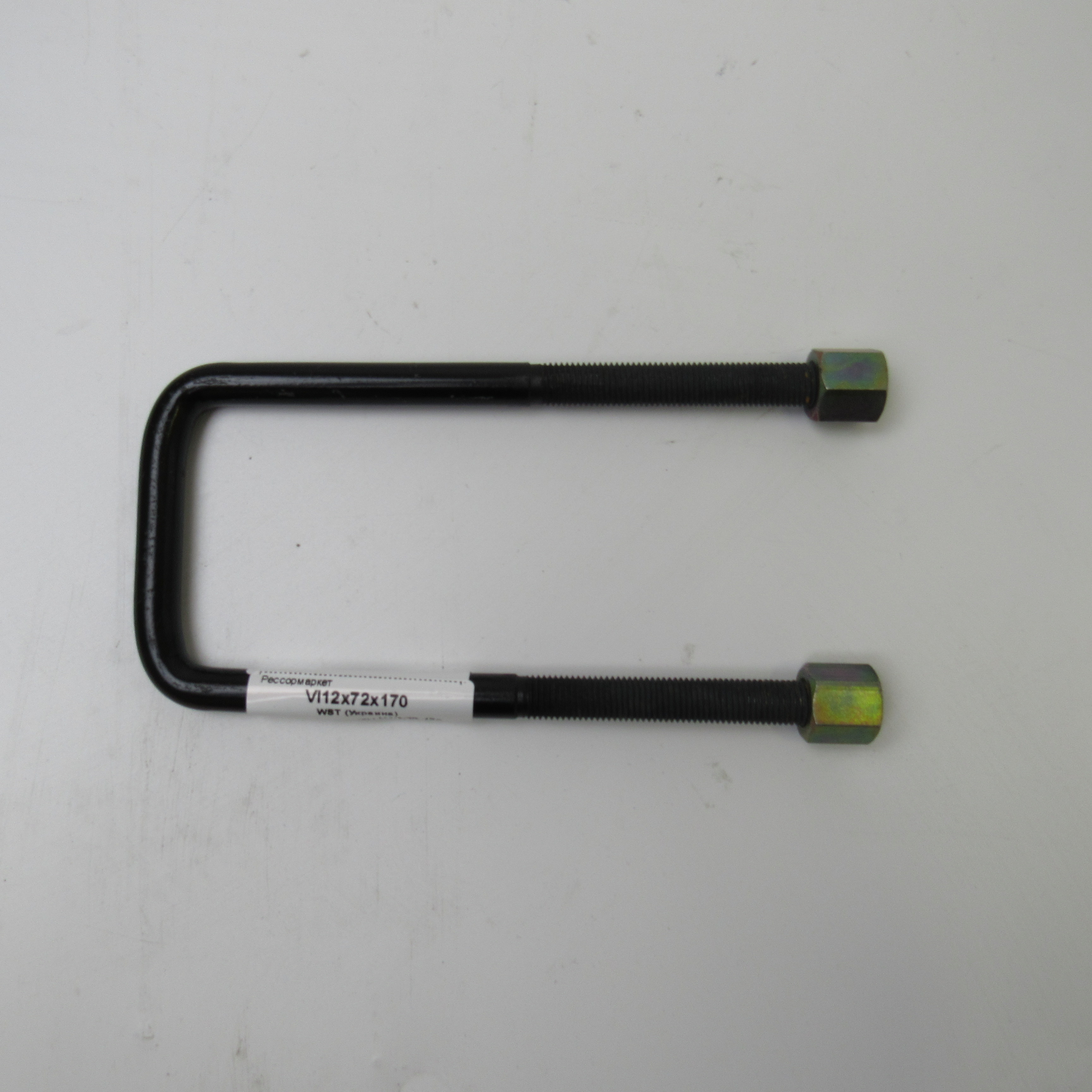 Стремянка ресори M12x72x170 Mitsubishi L200 VI12x72x170