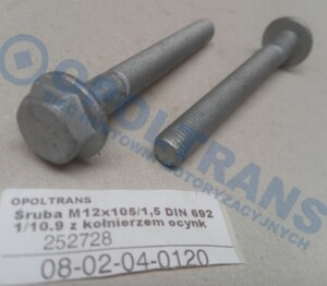 Болт амортизатора M12x105 MAN 08-02-04-0120