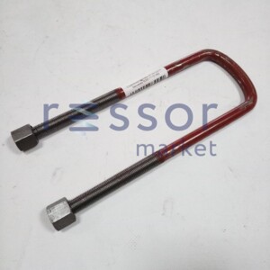 Стремянка ресори M14x72x250 Mercedes 609D-711D зад. 14x72x250
