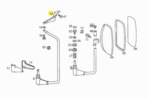 Кронштейн крепления зеркала Mercedes 814-1520 верхний R 673 810 05 12