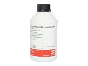 Олива ГПК ATF D-II жовта 08972