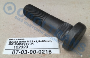 Шпилька колеса M22x65 Mercedes O404, O350 перед 07-03-00-0216