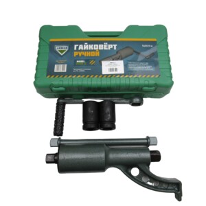 Гайковерт ручний 5400 N.M. (Мясорубка) ARM-2
