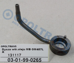 Форсунка впрыска масла Mercedes OM457 03-01-99-0265