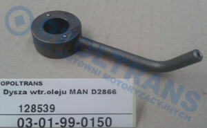 Форсунка вприску оливи MAN D2866 03-01-99-0150