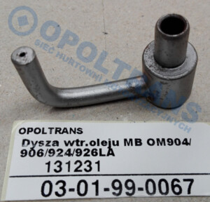 Форсунка впрыска масла Mercedes Atego OM904/906/924/926 03-01-99-0067
