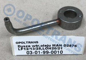Форсунка вприску оливи MAN TGA D2876 03-01-99-0010
