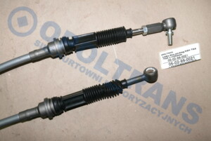 Трос КПП MAN TGA-S 3252mm 06-02-99-0021