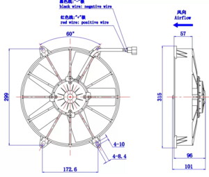 Вентилятор кондиционера автобуса 280/315мм выталкивающий 4410058