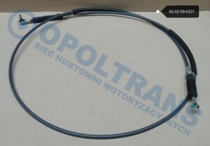 Трос КПП MAN TGX 2860mm 06-02-99-0221