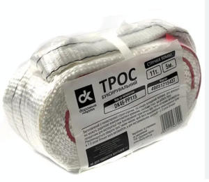 Трос буксирувальний 11т. стрічка 90мм, 5м. DK46-PP115