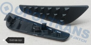 Накладка сходинки Mercedes MP4/5 07.11- ліва 15-07-08-1321