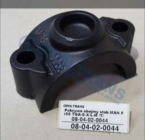 Кронштейн стабілізатора MAN TGA-S-X-L-M задн 55мм 08-04-02-0044