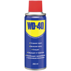 Змазка проникаюча універсальна WD40 WD-40200
