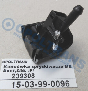 Форсунка омывателя стекла Mercedes Atego R 15-03-99-0096