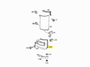 Корпус фари Mercedes Atego L 9738800005