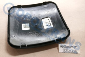 Вставка дзеркала доп. Mercedes Atego 200x200 15-01-02-0371