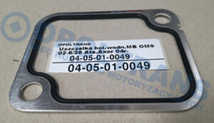 Прокладка водяного коллектора Mercedes Axor OM-926LA 04-05-01-0049