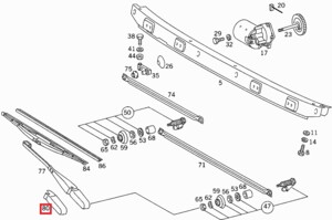 Кришка тримача щітки склоочисника Mercedes 814 000 824 45 49