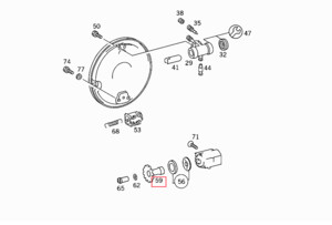 Гвинт механізму розведення колодок Mercedes 711D 670 423 02 71