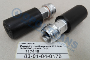 Подкачка Mercedes, MAN 03-01-04-0170