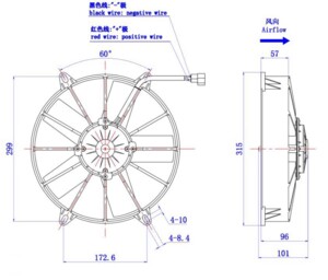 Вентилятор кондиціонера автобуса 280/315мм всмоктуючий 4410050
