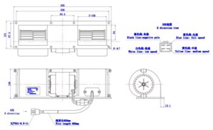 Вентилятор печки автобус Mercedes, Van Hool 24V 4410025