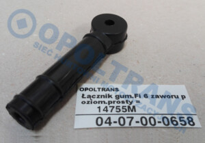 Наконечник тяги крана уровня пола ровный 6мм 04-07-00-0658